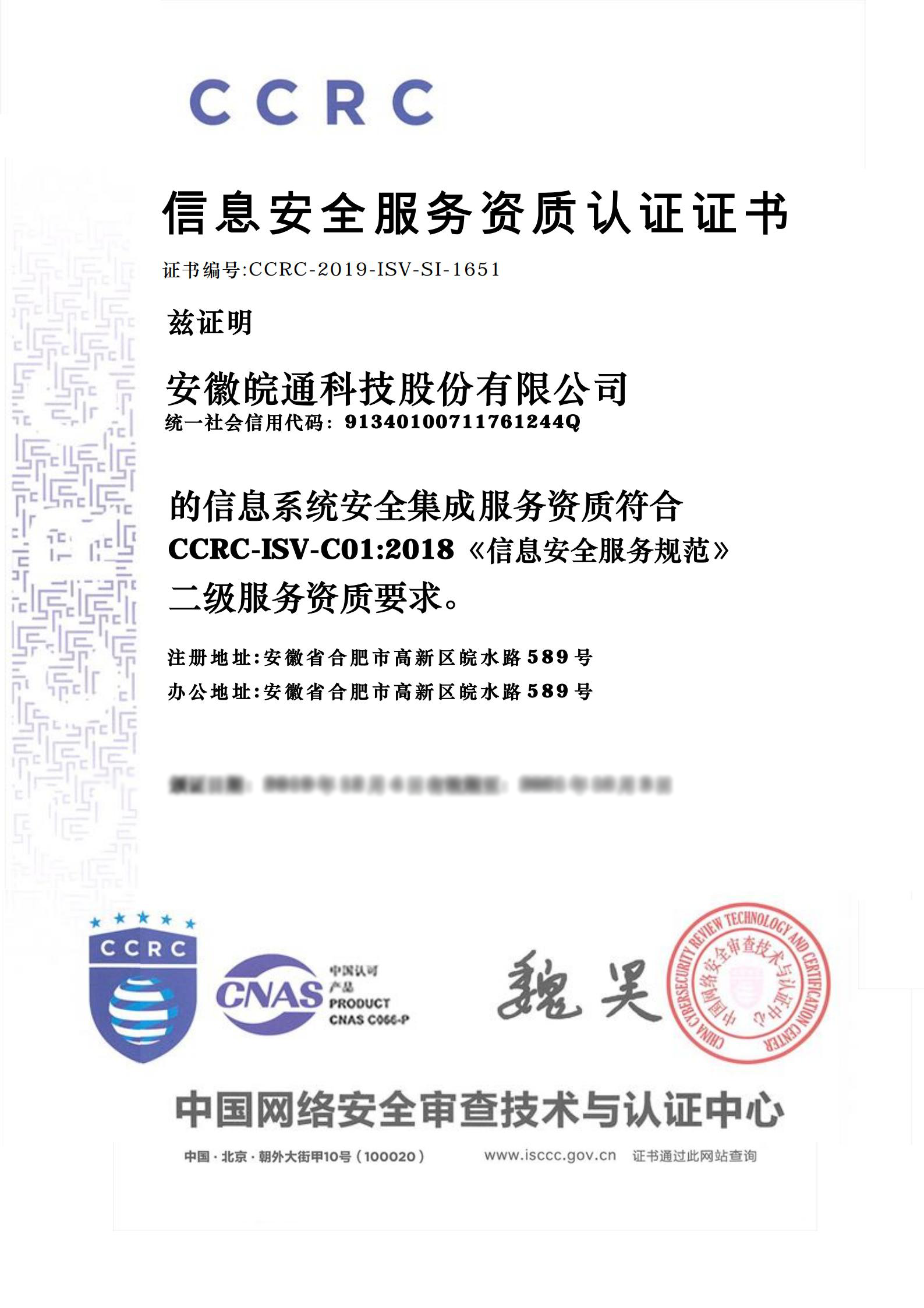 1608516051422591.png 1608189271484259.png