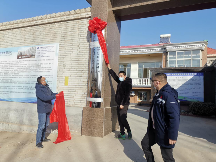 1612512388183717.png 微信截圖_20210205160502.png