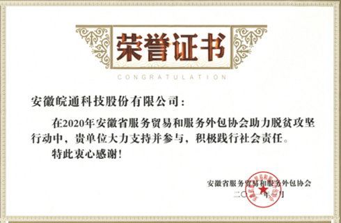 1612512724535986.jpg 新聞頭圖尺寸.jpg