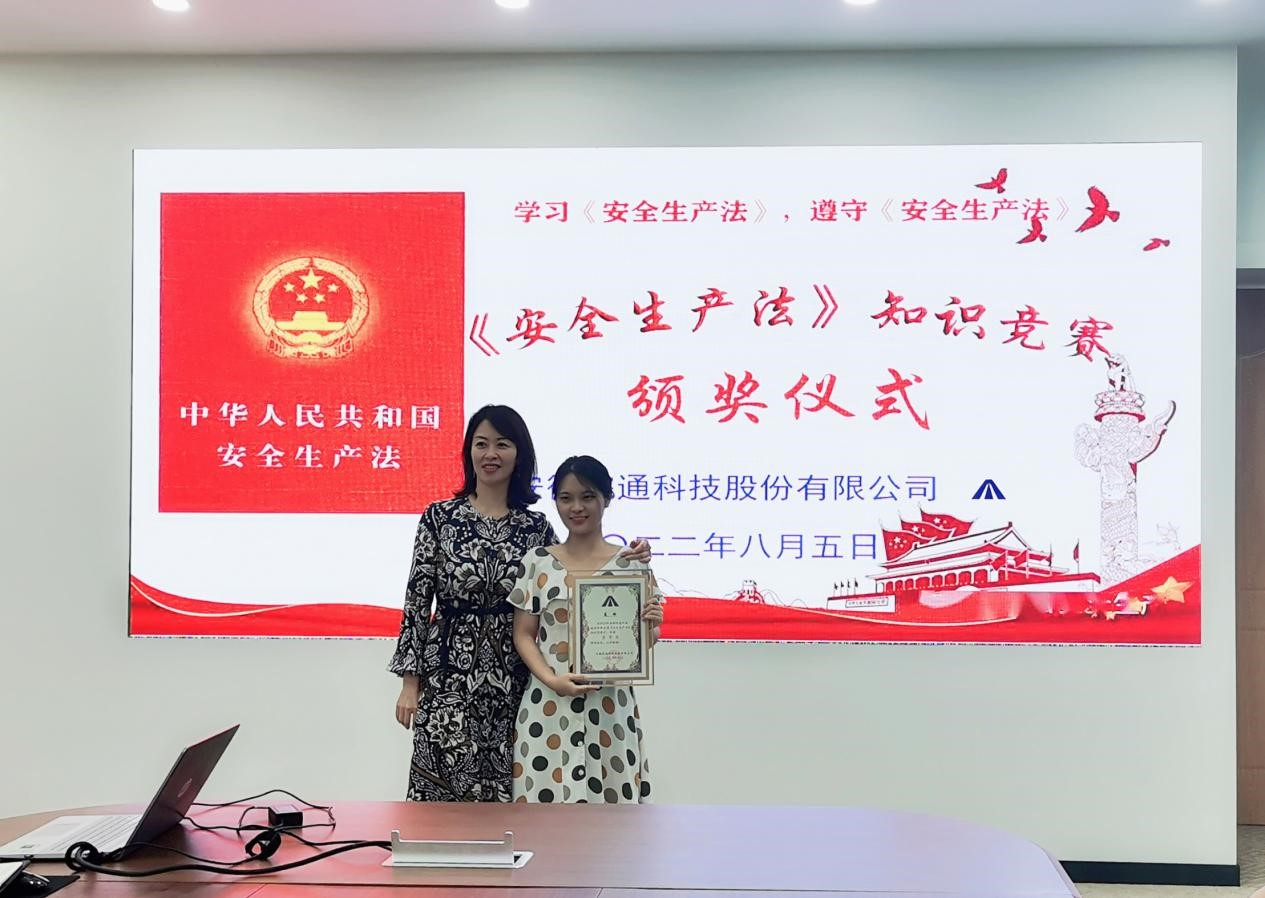 1662372005550819.jpg 3.jpg