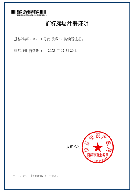 1686279290568940.png 2.png