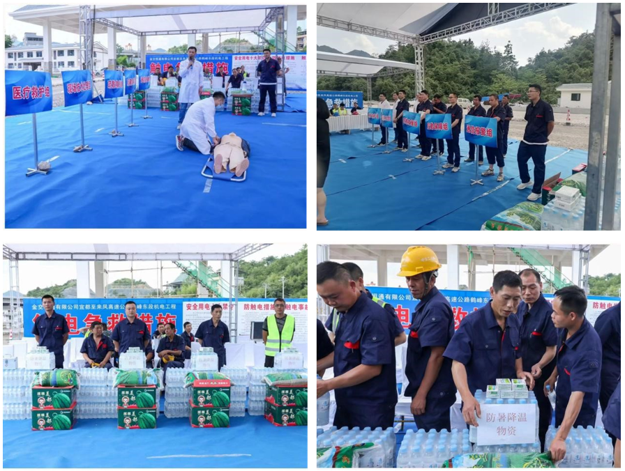 1690252585958474.png 微信截圖_20230725103526.png