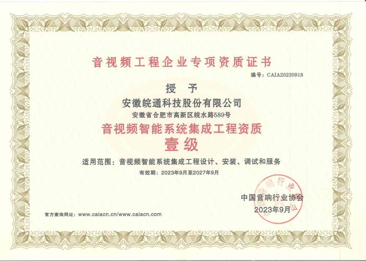 1695793549285837.png 圖片1.png