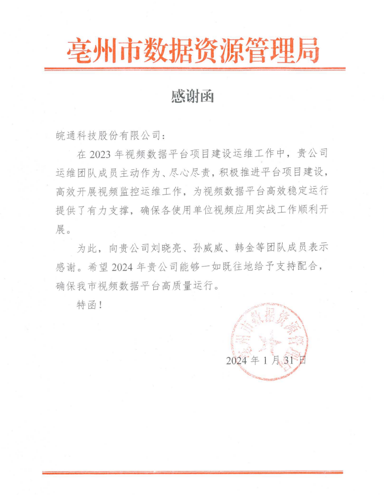 1709002984736418.png 圖片1.png