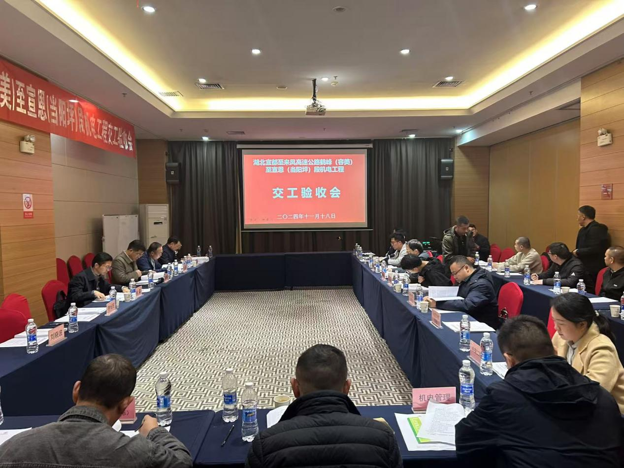 1732259710380045.png 圖片1.png